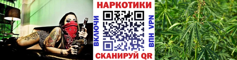 Виды наркотиков купить Сергач Канабис  Псилоцибиновые грибы  Амфетамин  ГАШ  A PVP  Cocaine 