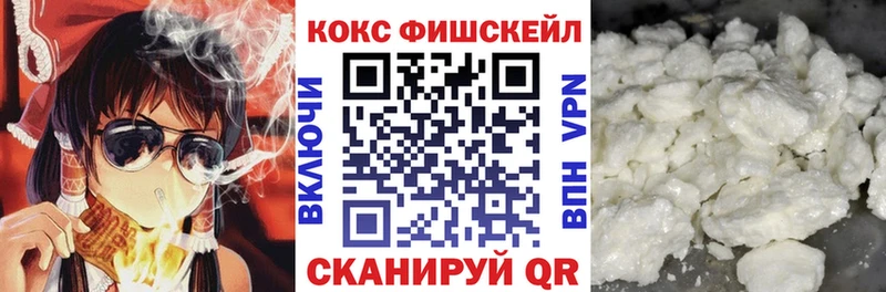 Cocaine 98%  как найти   Сергач 