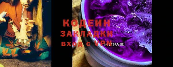 а пвп мука Баксан