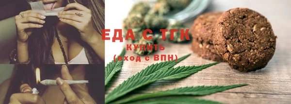 MESCALINE Балабаново