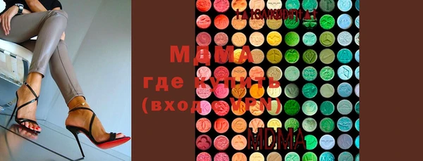 а пвп мука Баксан
