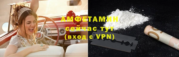 а пвп мука Баксан