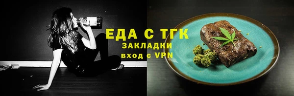 а пвп мука Баксан