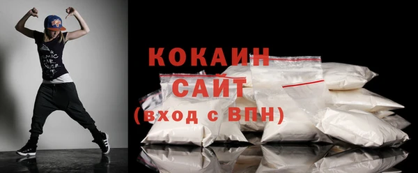 MESCALINE Балабаново