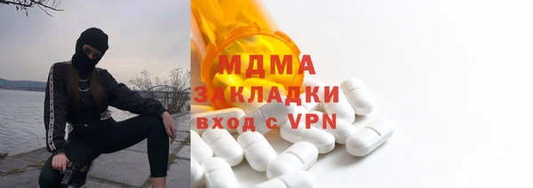 а пвп мука Баксан
