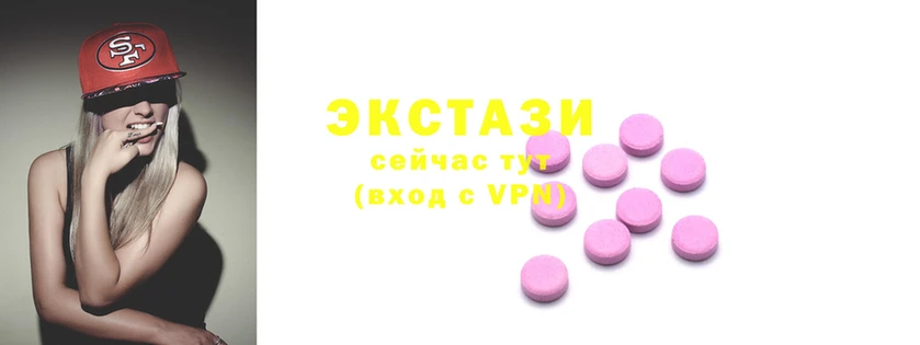гидра Балахна