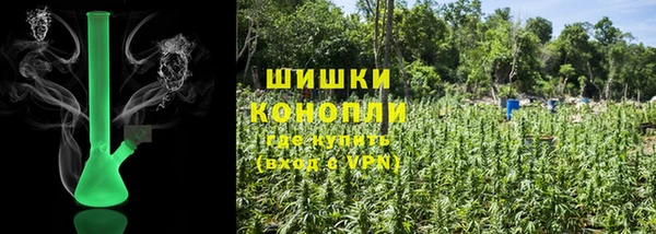 MESCALINE Балабаново