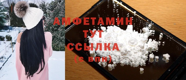 MESCALINE Балабаново