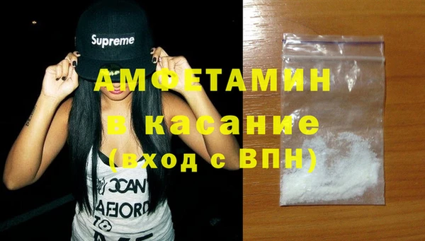 а пвп мука Баксан