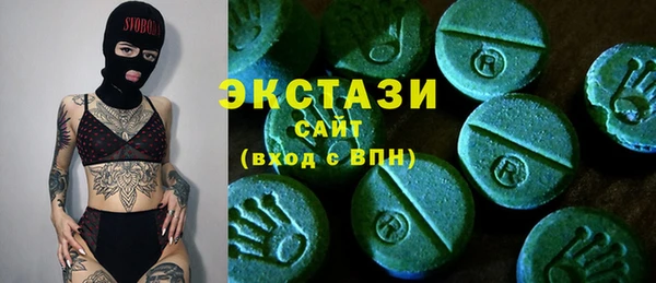 MESCALINE Балабаново