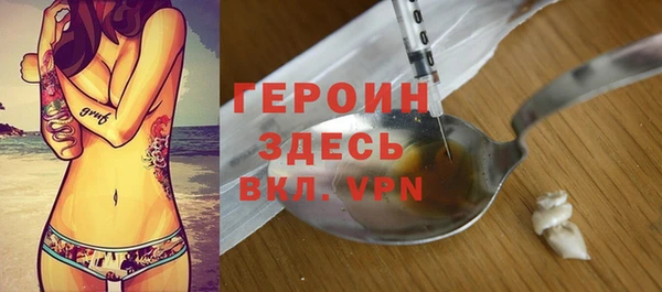 MESCALINE Балабаново
