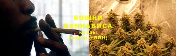 MESCALINE Балабаново